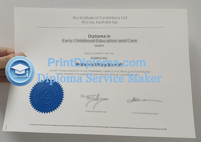 Ara diploma