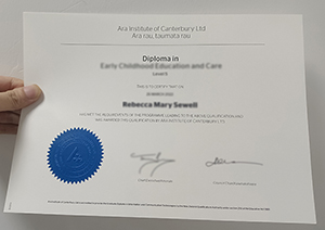 Ara diploma