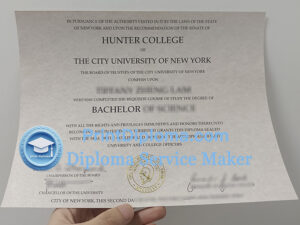 Hunter College diploma
