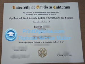 University of Southern California Diploma Sample with a Classic USC Look